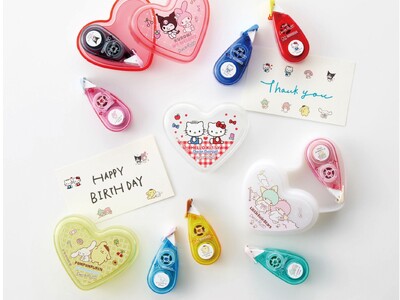 サンリオキャラクターズデザインで手帳やカードをかわいくデコ♪　デコレーションテープ「デコラッシュ＜限定＞ハートケースセット　サンリオキャラクターズ デザイン」を販売開始