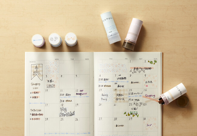デコレーションローラースタンプ「デコロール」を発売