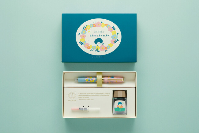 ancora（アンコーラ）イラストレーターmizutamaさん描き下ろしの「プロフェッショナルギア スリム mizutamaコラボ 限定セット ohanabatake」を数量限定で新発売