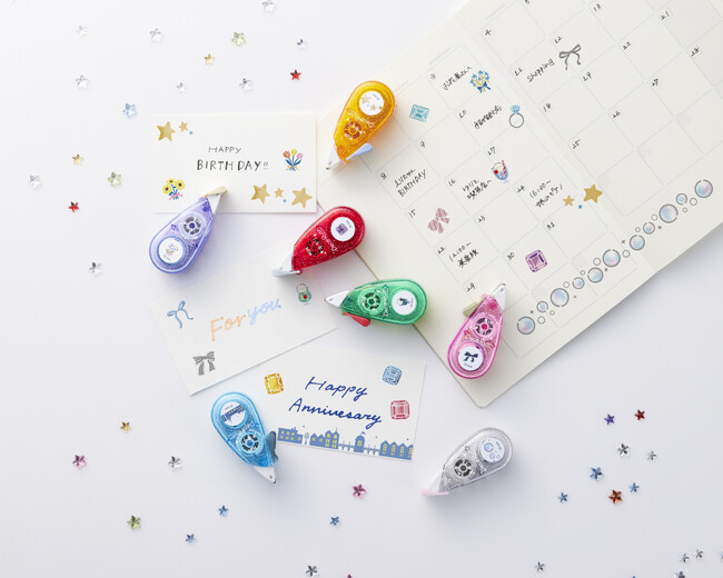 プレスリリース「“キラリ”と光ってかわいく手帳デコ♪ デコレーションテープ「デコラッシュ＜限定＞キラリ」を発売」のイメージ画像