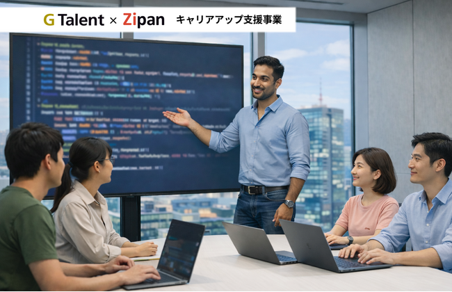 経済産業省「リスキリングを通じたキャリアアップ支援事業」交付決定