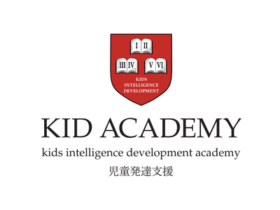 神戸ファッションプラザ3階サン広場で開催される「ダウン症の縁日 Vol.03」でKID ACADEMY ...