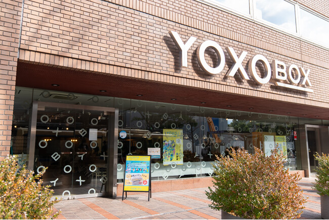 横浜市次世代起業人材育成拠点「YOXO BOX」で、中高生を対象とした起業家精神を育むプログラムが2025年にスタート！