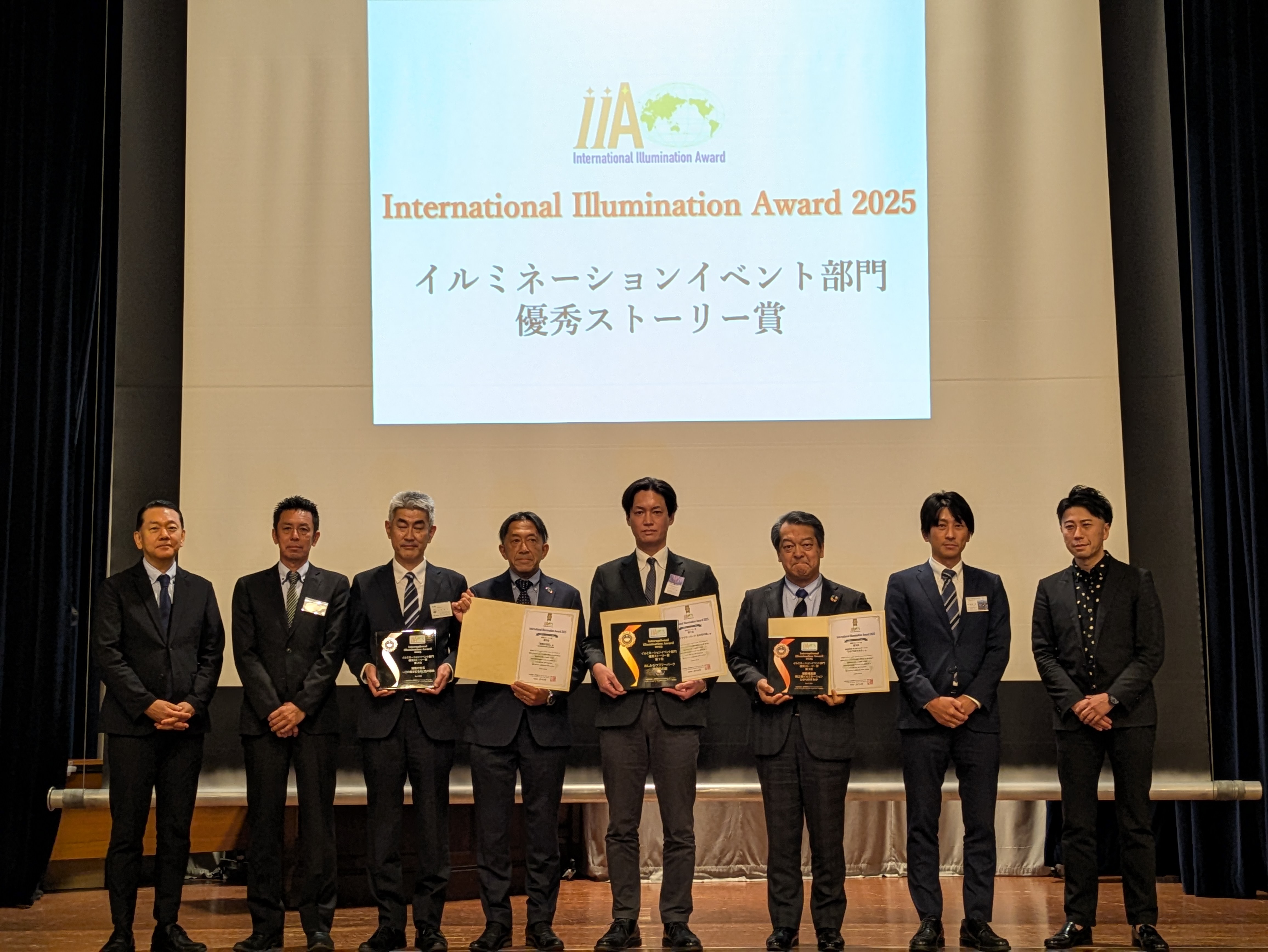 【速報】時之栖イルミネーション「ひかりのすみか」が、イルミネーションアワードで　第3位を受賞しました！