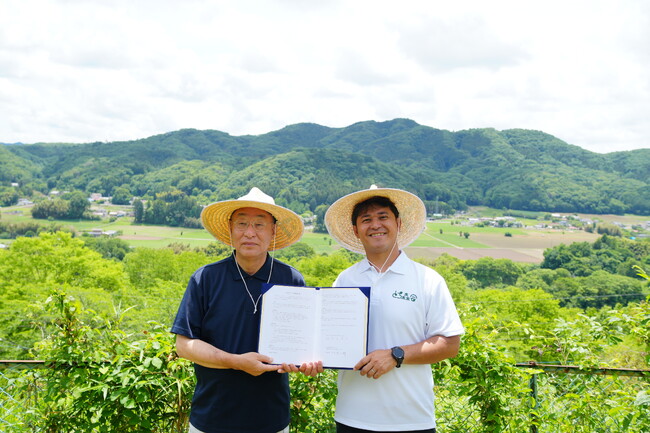 茂木町、一般社団法人とちぎ百年の森をつくる会と「自然資本づくり連携協定…