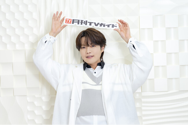 プレスリリース「堀江瞬が「月刊TVガイド8月号」に登場！ 購入者特典として、放課後の青春感を味わえる生写真6種のプレゼントも決定！」のイメージ画像