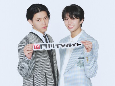 南雲奨馬＆濱屋拓斗が「月刊TVガイド4月号」の裏表紙＆中面に登場！ ゼロ距離に胸キュンの“しょまたく”の...