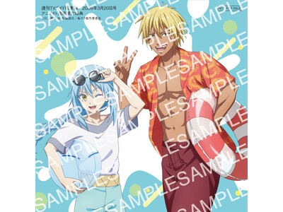 �u�T��TV�K�C�h3��20�����v�́w����� �]��������X���C���������� ���C�̗ܕҁx�ƃX�y�V�����R���{�I �w���ғ��T�̕`�����낵�u���}�C�h�̊G�������ցI