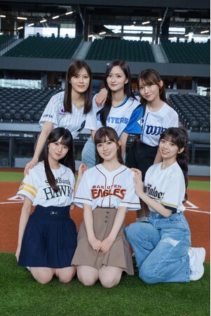 永久保存確定!? 乃木坂野球部がパ・リーグ6球団ユニフォームで「B.L.T.9月号」表紙に初登板！ 中西アルノ、矢田萌華へとつなぐ、乃木坂46グラビア豪華“真夏のクリーンアップ”が完成！