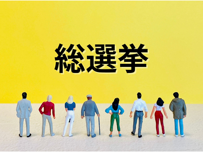 �����O�@3����2���̋c�Ȃ́u�悩�����v31%�u�悭�Ȃ������v46%