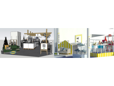 イケア、ポップアップストアを浜松と甲子園の2か所で期間限定出店