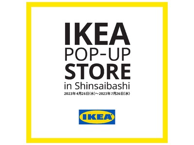 IKEAポップアップストア in 心斎橋を期間限定オープン