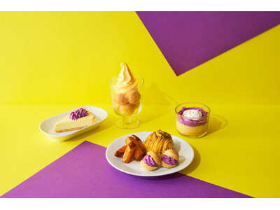 イケア、初となる「さつまいもフェア」開催!秋の甘い味覚を楽しむ特別メニューが9月4日(木)よりスタート