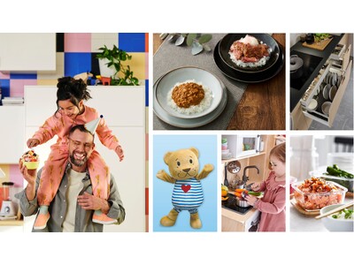イケア、2025年9月13日(土)~15日(月・祝)に暮らしの中の料理・食事をより豊かにする楽しいイベン...