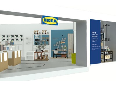 �C�P�A�A�uIKEA���R�v��2026�N4��24���i���j�ɃI�[�v��