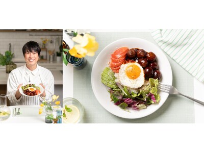 イケア、料理研究家・コウケンテツ氏協力のオリジナルレシピ第二弾「時短！とろ～り卵のロコモコレシピ」の動画を2026年3月24日（火）より公開