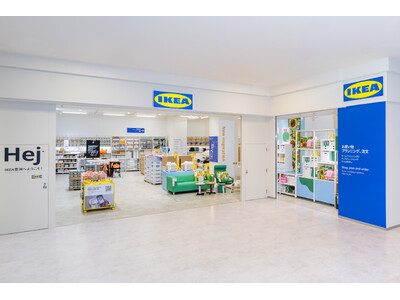 イケア、国内5店舗目の商業施設内店舗 「IKEA豊洲」を9月3日（木）にオープン