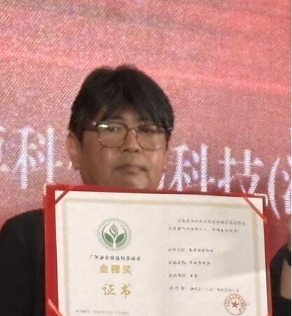革新が美と健康をつなぐ