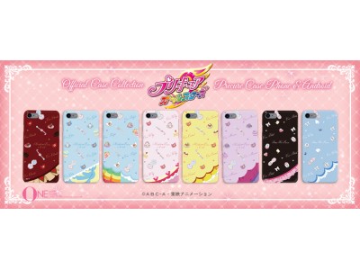 スマートフォンケース通販サイト「ONE」話題の「プリキュア