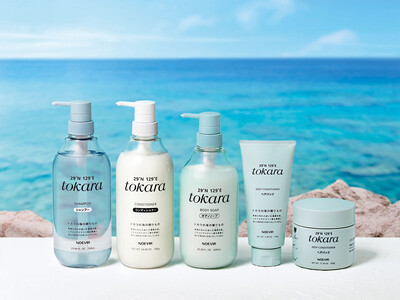 【ノエビア】吐噶喇（トカラ）列島の海水から抽出したミネラルと、海のめぐみを配合したヘア&ボディケアシリーズ 発売