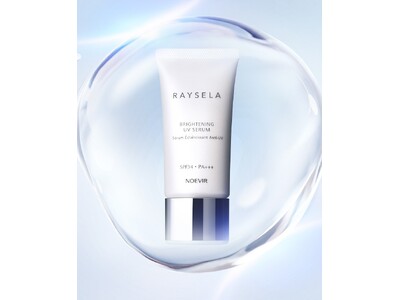 【ノエビア】肌を想うUV対策シリーズ「レイセラ」より、うるおい美白とUVカット力を兼ね備えた、快適でやさしい使い心地の日中用美容液発売