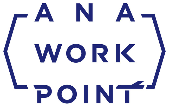 マイルが貯まるワークスペースサービス「ANA WORK POINT」 WeWork 拠点拡大＆拡大記念半額キャンペーン開催