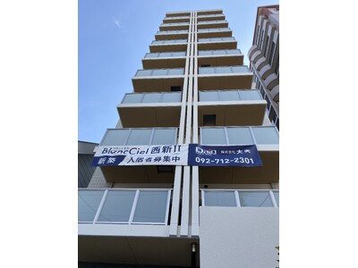 ANAファシリティーズの賃貸マンション「BlancCiel」シリーズ　福岡・西新に自社開発第4号物件「BlancCiel西新II」竣工