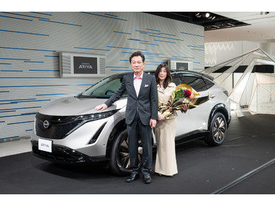 ＜「日産アリア」購入第１号車 納車セレモニー レポート＞新型クロスオーバーEV「日産アリア」がついにお客さまのもとへ！ 