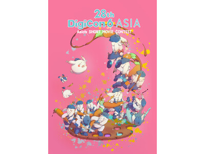 TBS��Â̒Z�҃A�j���R���e�X�g�u��28�� DigiCon6 ASIA�v���܎�11��7���i�y�j��TBS�ԍ�BLITZ�X�^�W�I�ŊJ�Ì���I����13���̍��ؐR���������\