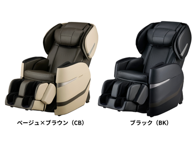 「RELAX MASTER マッサージチェア E25 AS-R630」2025年6月30日 新発売