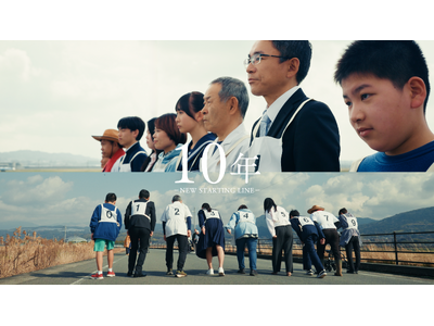 【熊本地震から10年】二度の震度７から走り続けた益城町。町民200人と俳優・高良健吾が紡ぐショートムービ...