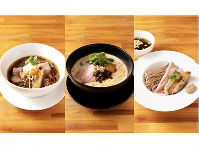 【名古屋タカシマヤ】チョコレートの祭典に”ラーメン”登場！？エスコヤマ×麺家 獅子丸のスペシャルコラボ「カカオらぁ麺」