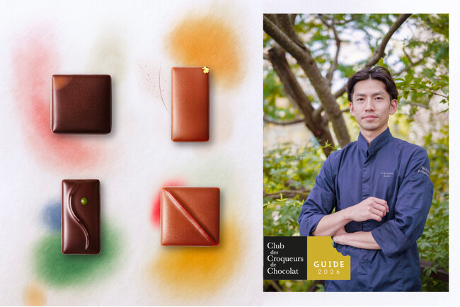 【エスコヤマ】小山 進のDNAを受け継ぐショコラティエ・中川 豊がC.C.C.初出品でゴールドタブレット獲得！受賞ショコラは12月1日発売