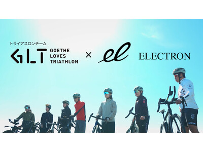 GOETHE「GLT」ホノルルトライアストン挑戦者のコンディショニングを支援。デンキバリブラシ(R)がトライアスロン参加者へのサポート開始から4年目、初の密着動画を公開