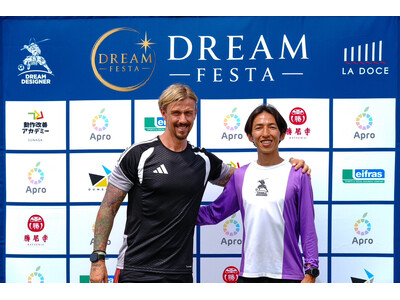 �q�ǂ������̖����ւ̒������������uDREAM FESTA 2026�v�ɋ��^