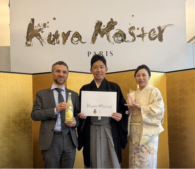 千代むすび酒造「ULTRA YUZU（ウルトラゆず）」がKura Master 2026最高賞「プレジデント賞」を受賞