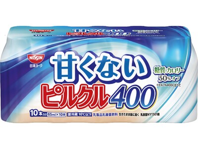 人生は甘くない、ピルクルお前もか！ピルクル史上初「甘くない ピルクル400」の衝撃!9/28新発売。