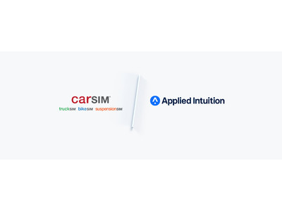 Applied Intuition、業界をリードするビークルダイナミクスシミュレーション企業CarSimを買収