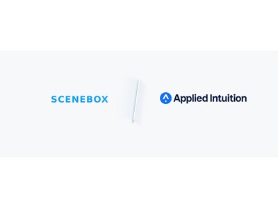 Applied Intuition、SceneBoxプラットフォームを買収、機械学習データ運用のためのソリューションを強化