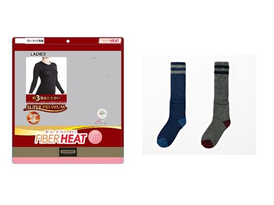 しまむら、PB「CLOSSHI PREMIUM」から 「FIBER HEAT SUPER PREMIUM」インナー・ソックスを販売！