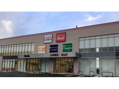 しまむらグループ初の５事業が出店する、「別府ファッションモール」 が12/10（水）・12/11（木） 10時オープン！