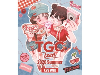 アベイル、7/29（水）『TGC teen 2026 Summer supported by PROF』に出演！紹介商品は、オンラインストア・店舗で販売！