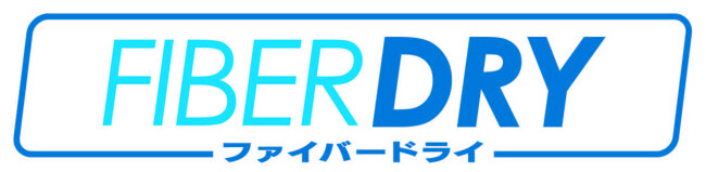 PB「CLOSSHI（クロッシー）」から「FIBER DRY（ファイバードライ）」のメンズ・レディースのインナーが登場！のメイン画像