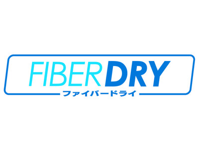 PB「CLOSSHI（クロッシー）」から「FIBER DRY（ファイバードライ）」のメンズ・レディースのインナーが登場！