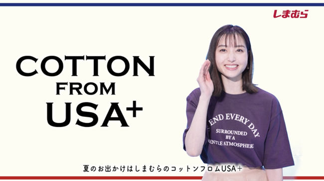 PB「CLOSSHI（クロッシー）」から「COTTON FROM USA+」のレディースＴシャツがリニューアル！のメイン画像