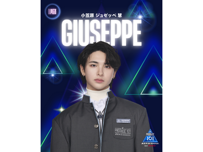 Canva Japan�A�uPRODUCE 101 JAPAN �V���E�v�̌����������f�U�C���p�[�g�i�[�Ɍ���