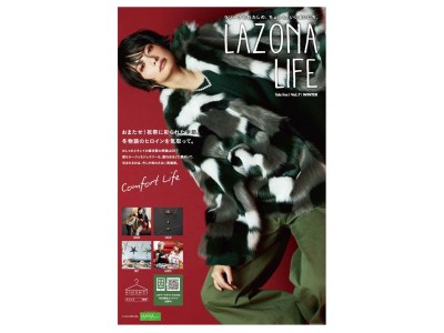 ラゾーナ川崎プラザのファッションイベント「 LAZONA LIFE SPECIAL