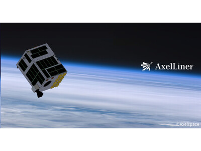 アクセルスペースの「AxelLiner」実証衛星初号機Pyxisの軌道上実証に向けてソニーグループ株式会社と共同研究を実施