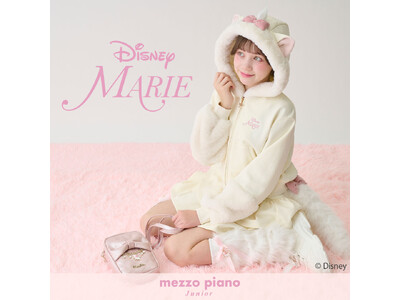 mezzo piano junior（メゾ ピアノ ジュニア）から、Disney『おしゃれキャット』に登場する「マリー」のとびきりキュートなコレクションが2025年12月6日(土)発売