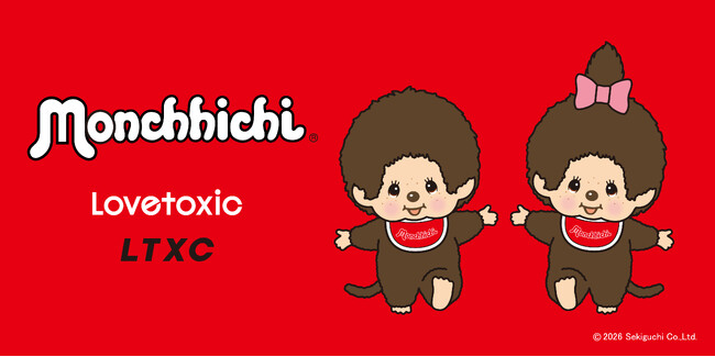 Lovetoxic（ラブトキシック）より、世界中で大人気のキャラクター「モンチッチ」のオリジナルコラボアイテムが好評発売中！